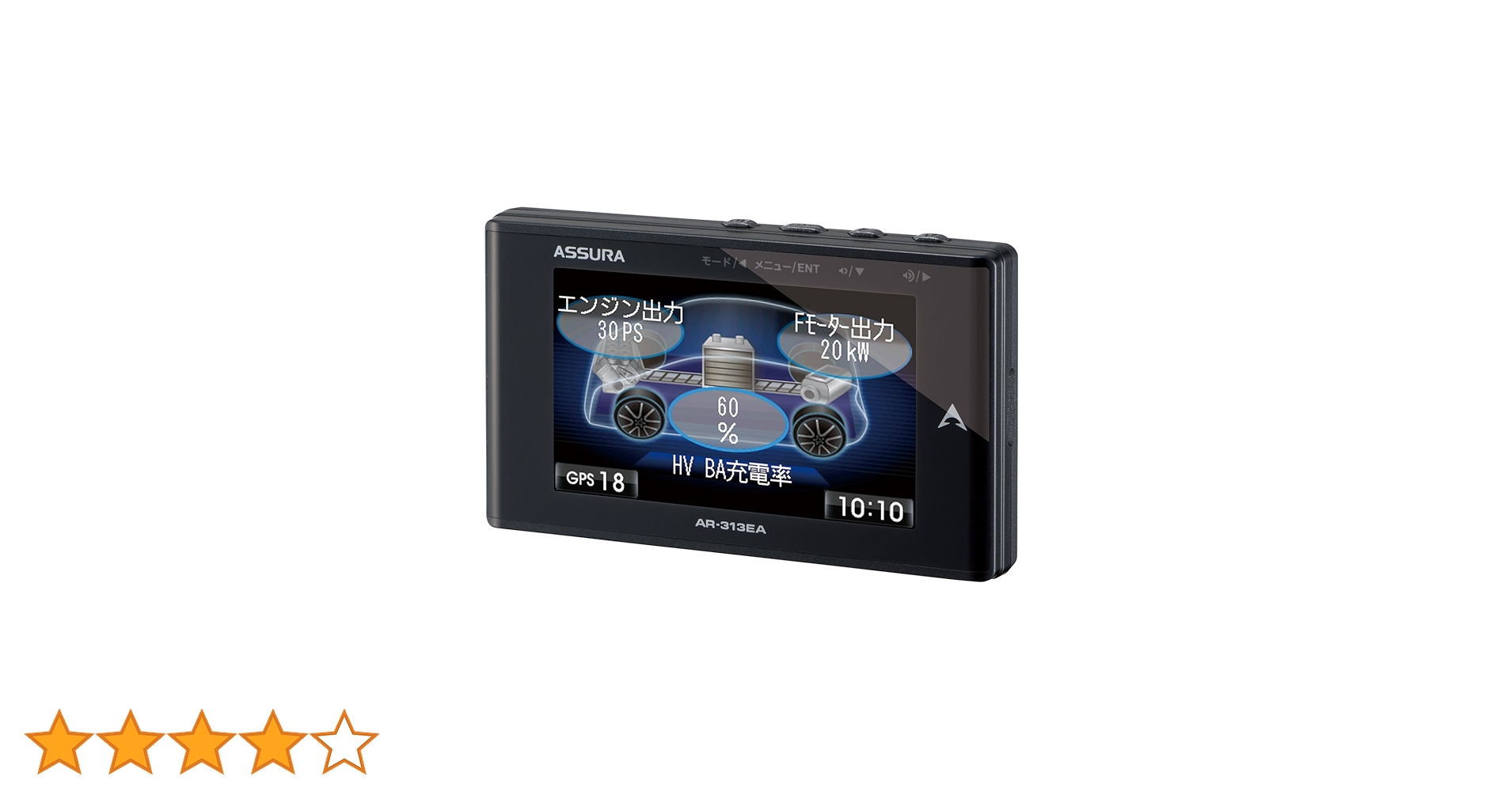 Amazon | セルスター(CELLSTAR) ASSURA 3.2インチ液晶 OBDII対応 GPS